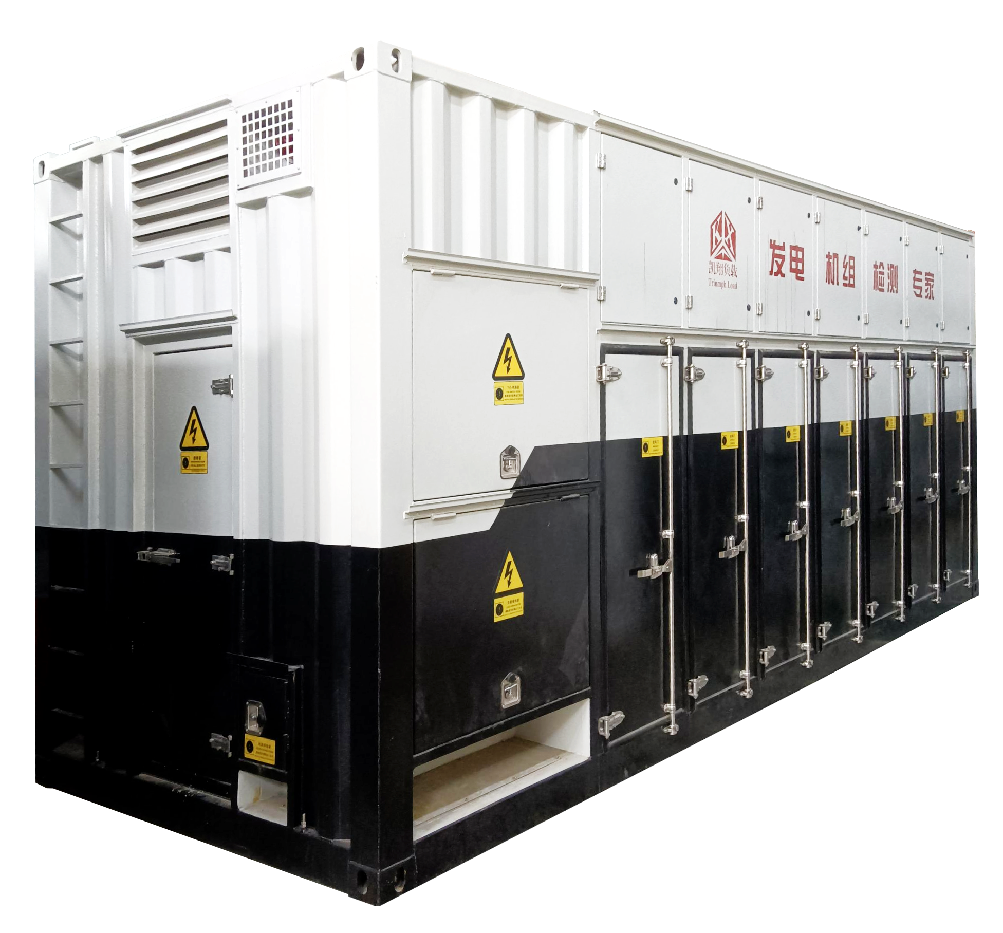 抗盐雾腐蚀！美女内射无套日韩免费播放-国产人妻777人伦精品HD-国产精品成人av一区-91久久精品一区二区三区色欲-91热亚洲精品在线国产6000KVA干式负载箱硬核护航海工电力