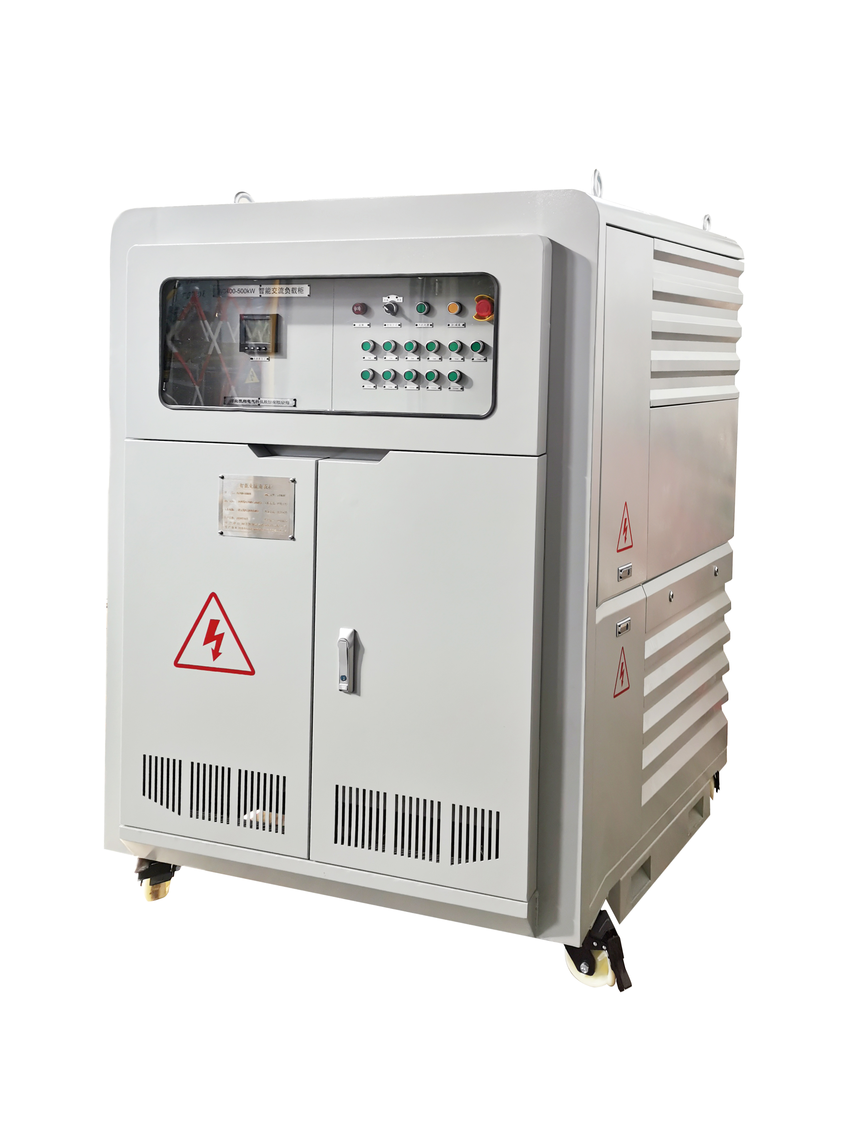 美女内射无套日韩免费播放-国产人妻777人伦精品HD-国产精品成人av一区-91久久精品一区二区三区色欲-91热亚洲精品在线国产再获认可，携手天津客户深化AC400-500kW智能交流负载柜合作