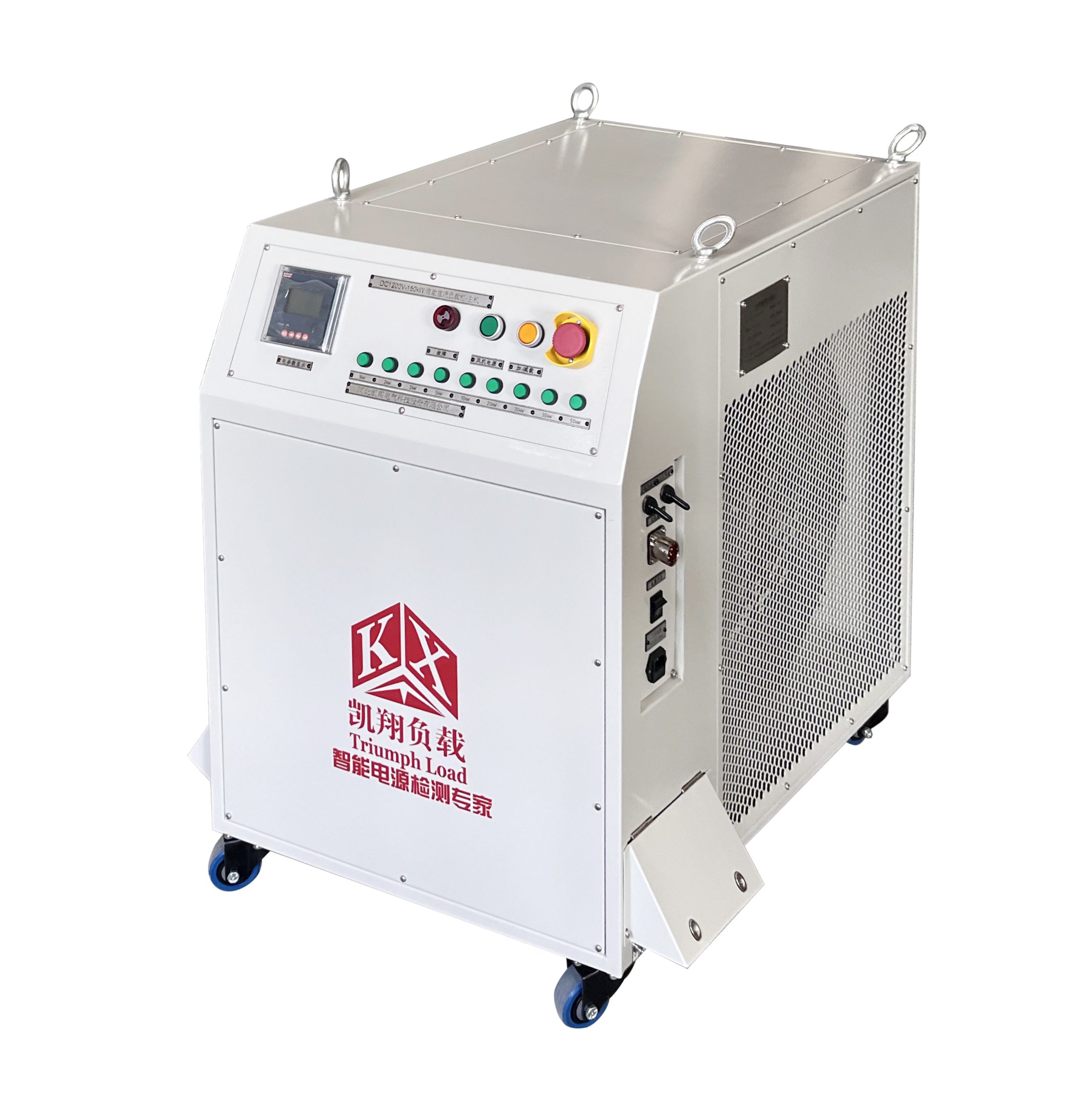 美女内射无套日韩免费播放-国产人妻777人伦精品HD-国产精品成人av一区-91久久精品一区二区三区色欲-91热亚洲精品在线国产为某机械制造企业定制DC1200V-150kW直流负载柜