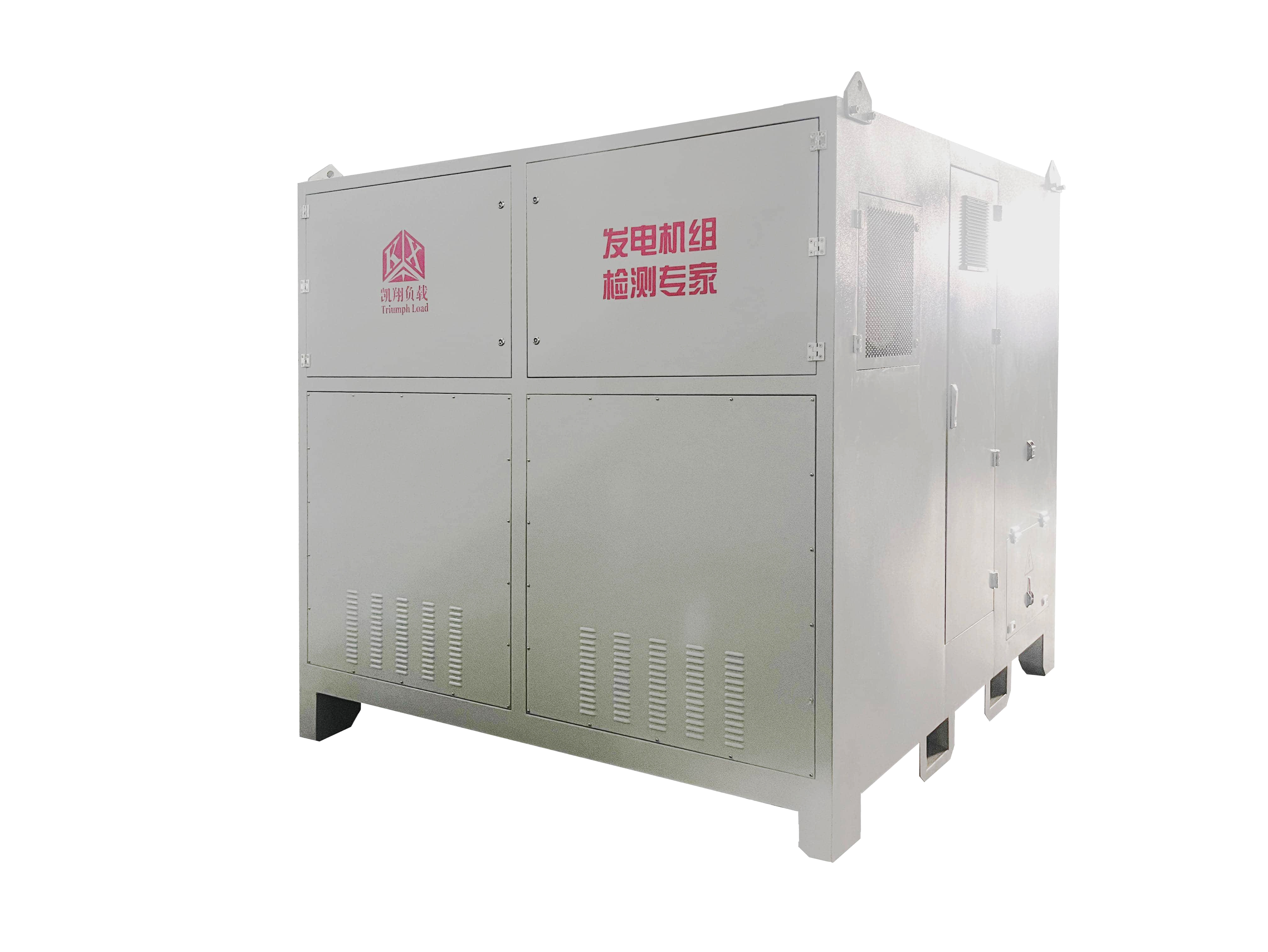 美女内射无套日韩免费播放-国产人妻777人伦精品HD-国产精品成人av一区-91久久精品一区二区三区色欲-91热亚洲精品在线国产发电机组智能测试系统助力重庆某船业公司电源设备精准检测