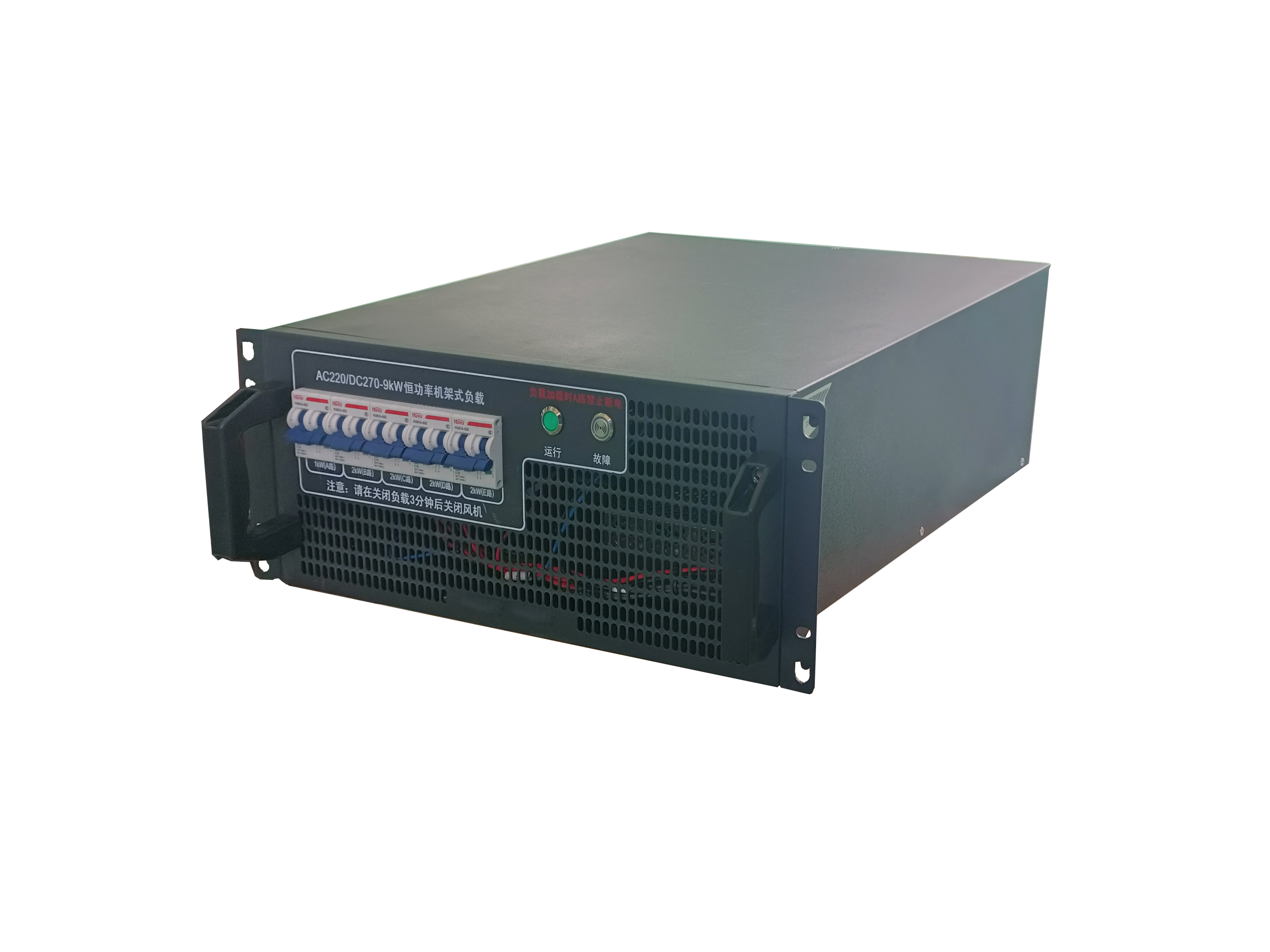 美女内射无套日韩免费播放-国产人妻777人伦精品HD-国产精品成人av一区-91久久精品一区二区三区色欲-91热亚洲精品在线国产500台9kW机架式恒功率负载