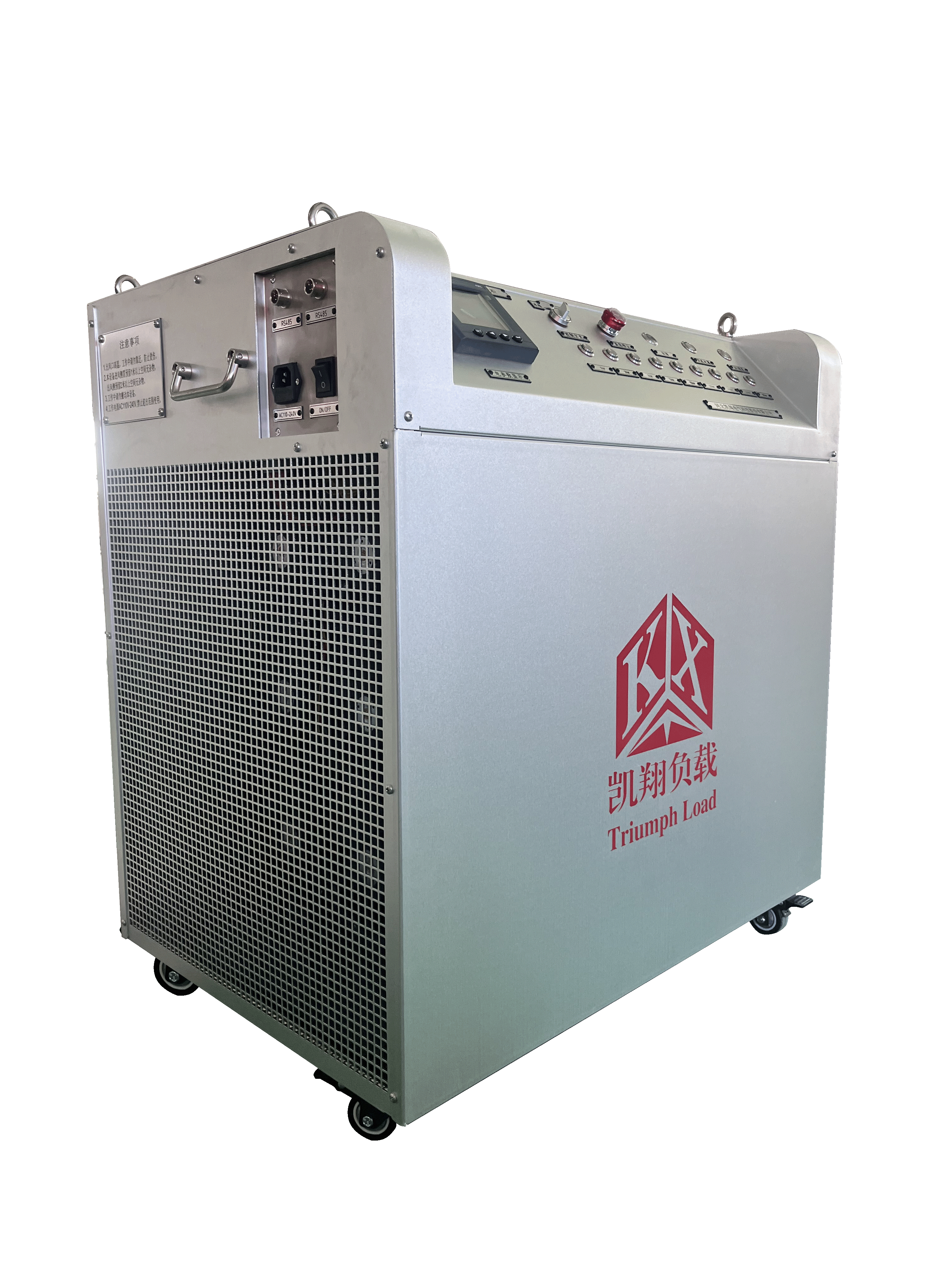 轻便精准！美女内射无套日韩免费播放-国产人妻777人伦精品HD-国产精品成人av一区-91久久精品一区二区三区色欲-91热亚洲精品在线国产ACT400V-200kW负载柜助力福州科技公司保障电力安全