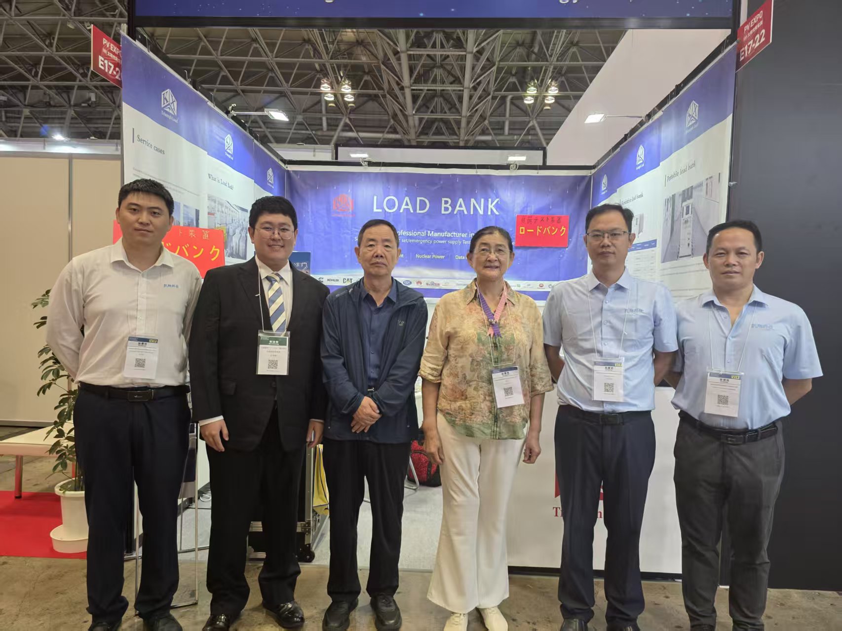 日本能源周圆满落幕！美女内射无套日韩免费播放-国产人妻777人伦精品HD-国产精品成人av一区-91久久精品一区二区三区色欲-91热亚洲精品在线国产与全球伙伴共绘能源新未来