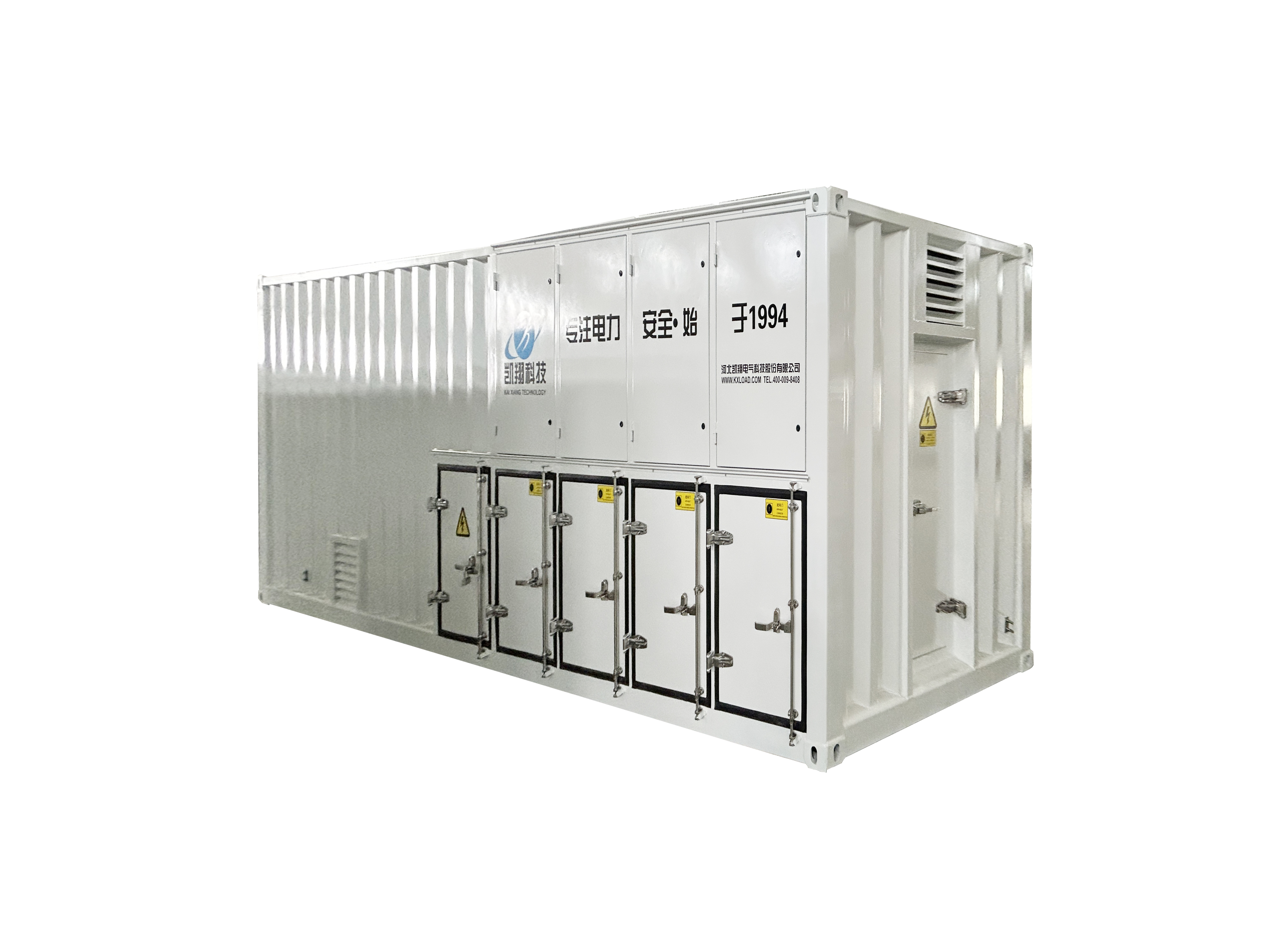 为芜湖“智算之城”筑牢电力防线