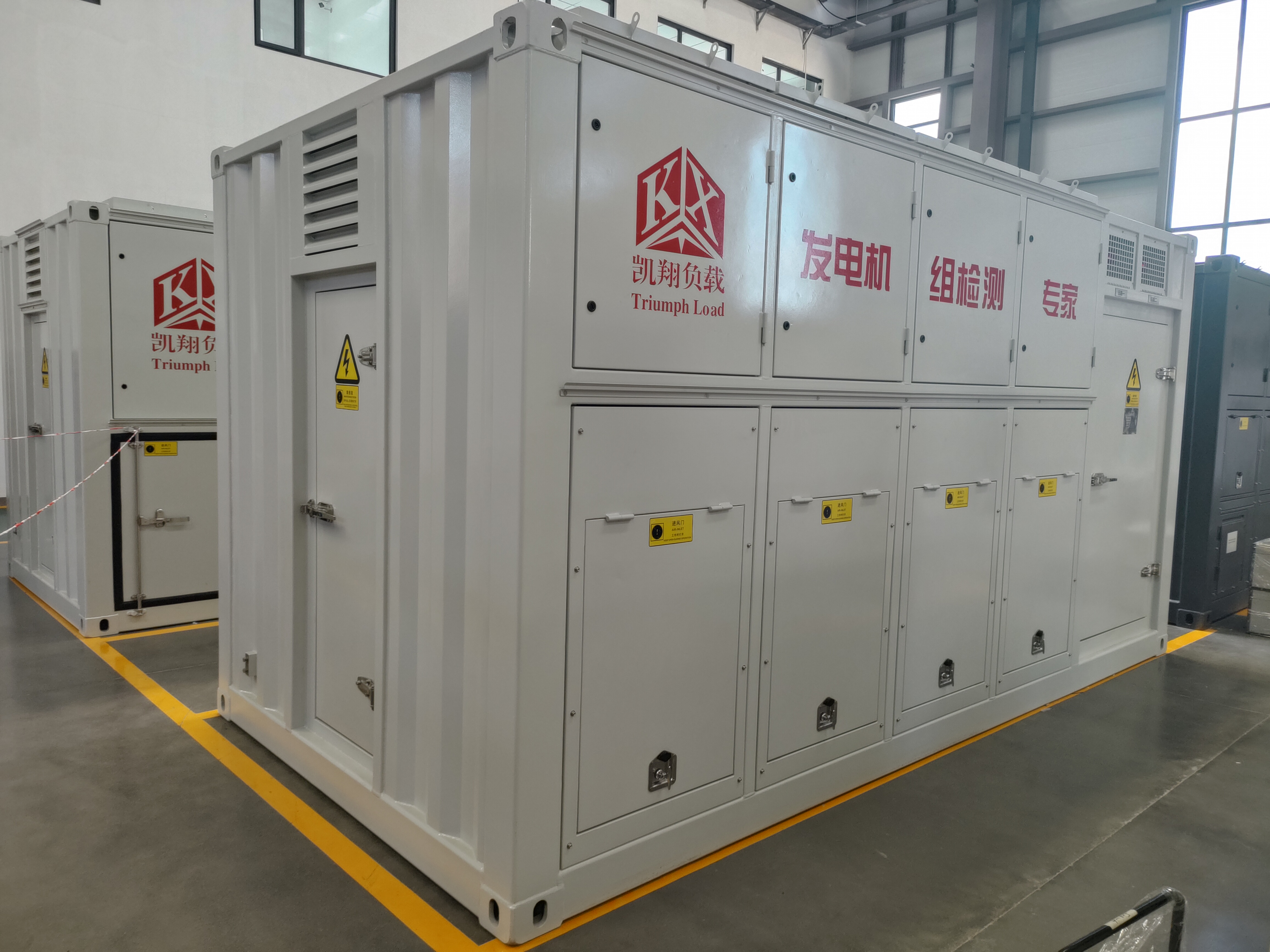 船舶直流化时代的关键装备：美女内射无套日韩免费播放-国产人妻777人伦精品HD-国产精品成人av一区-91久久精品一区二区三区色欲-91热亚洲精品在线国产DC750-1000V/1500kW负载柜重磅登场