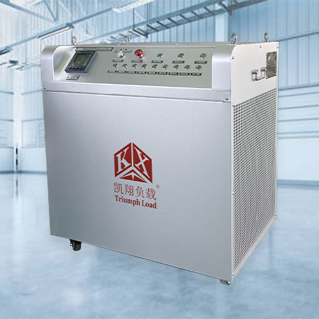 轻便型负载箱200kw