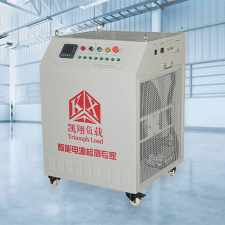 100kw智能交流负载柜