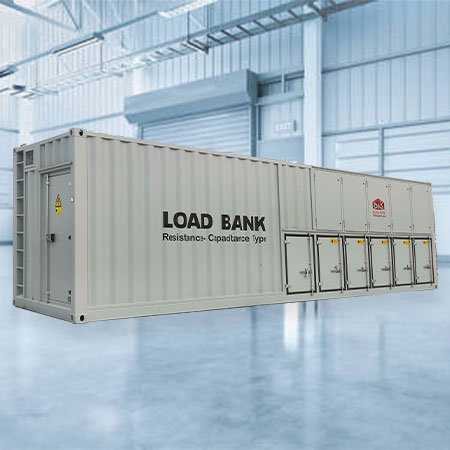 高压阻容智能交流负载柜