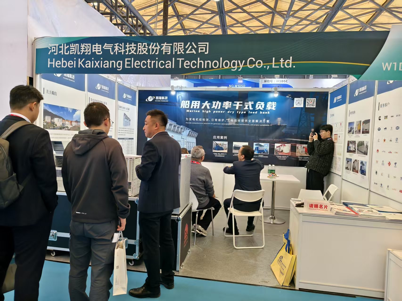 圆满收官｜美女内射无套日韩免费播放-国产人妻777人伦精品HD-国产精品成人av一区-91久久精品一区二区三区色欲-91热亚洲精品在线国产亮相2025上海海事展，载誉而归，感恩遇见！