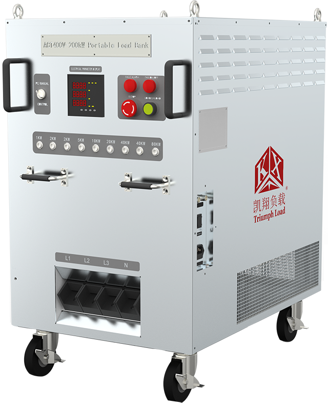 200kW+商标-英文 640 拷贝.png