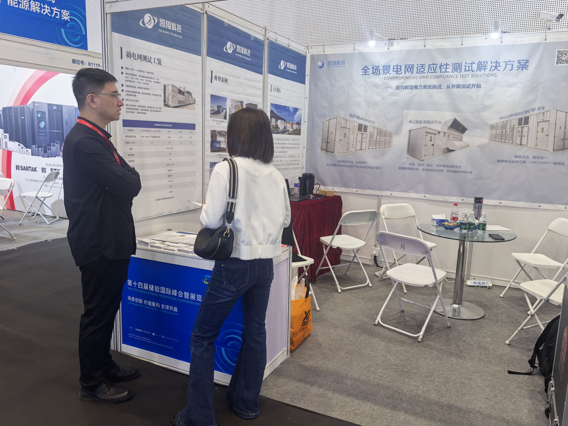 美女内射无套日韩免费播放