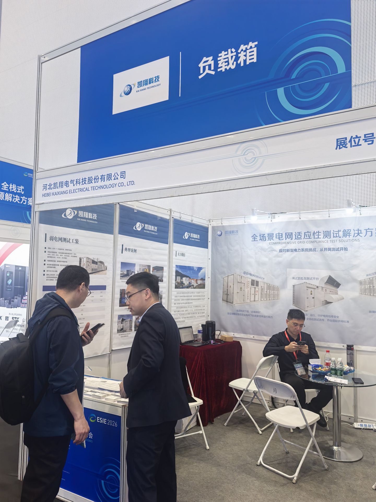 美女内射无套日韩免费播放