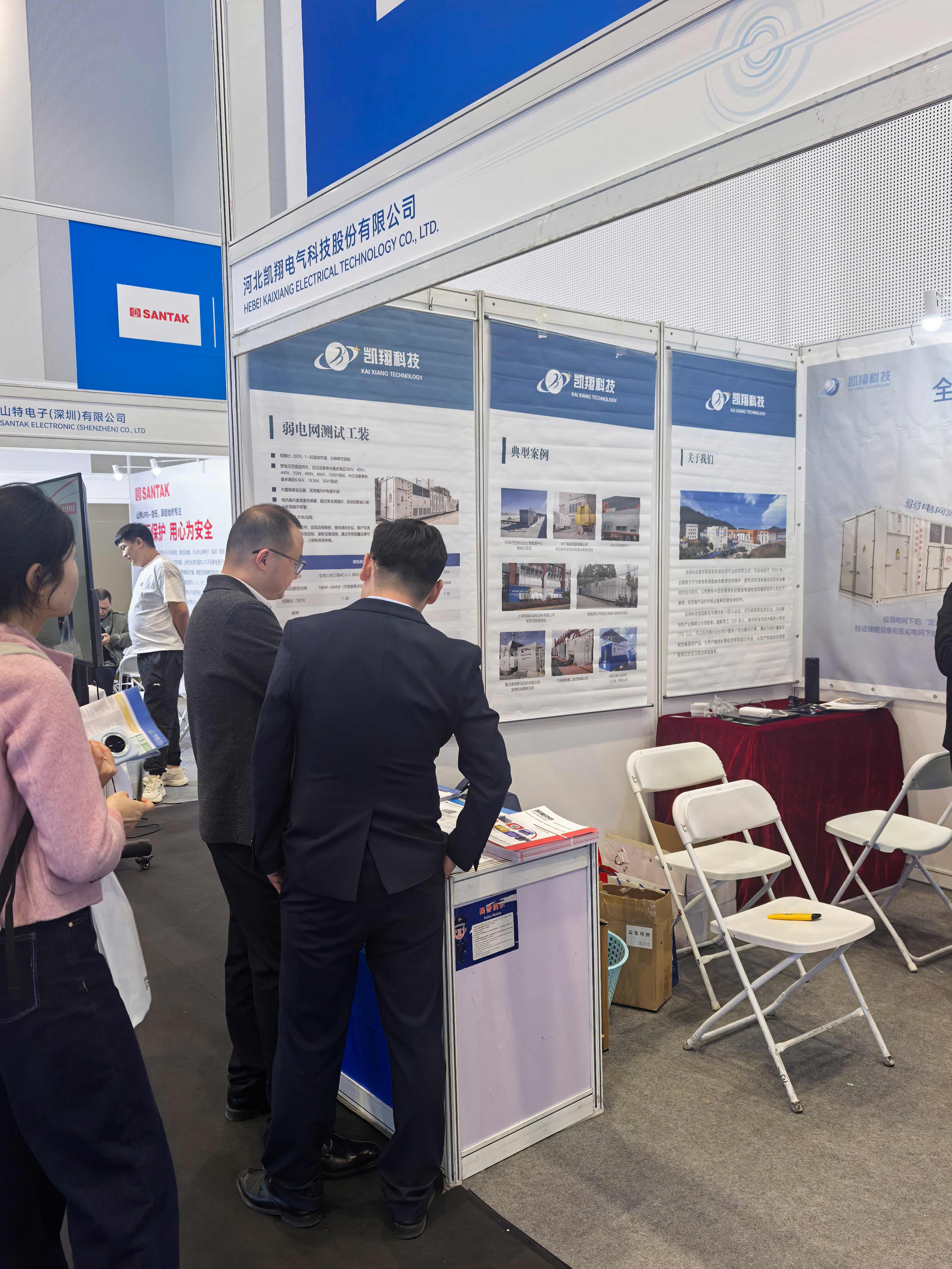 倒计时！ESIE 2026今日收官，抓住最后机会打卡美女内射无套日韩免费播放-国产人妻777人伦精品HD-国产精品成人av一区-91久久精品一区二区三区色欲-91热亚洲精品在线国产