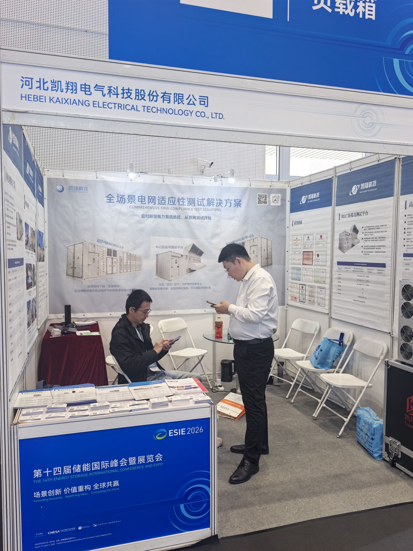 美女内射无套日韩免费播放