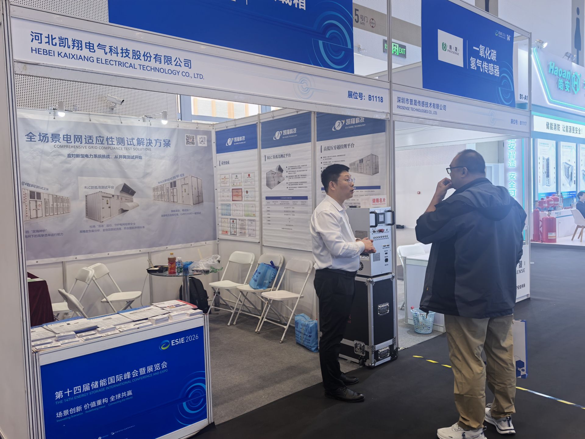 美女内射无套日韩免费播放