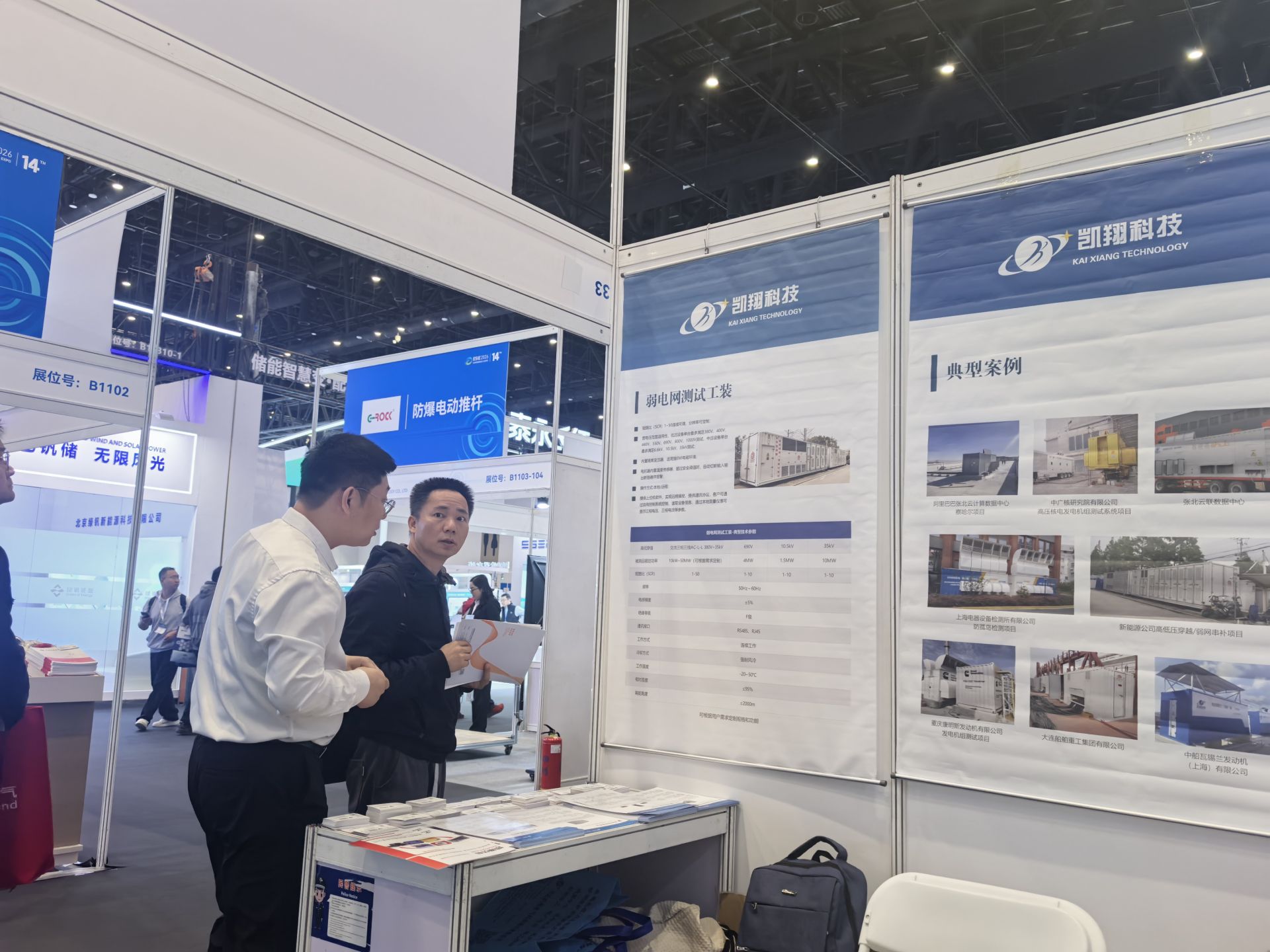 美女内射无套日韩免费播放