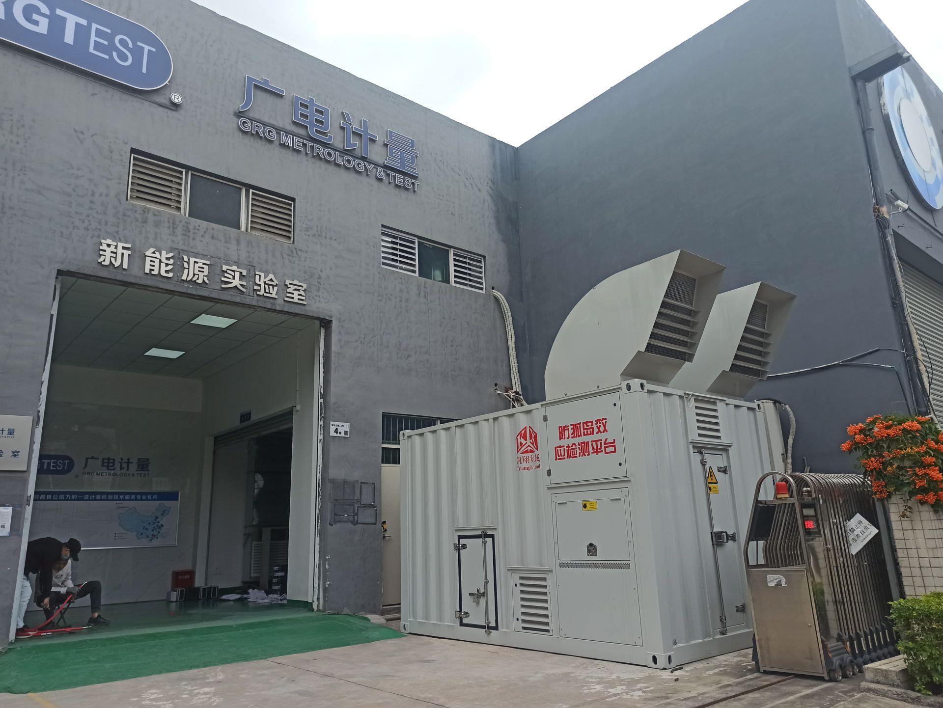 美女内射无套日韩免费播放