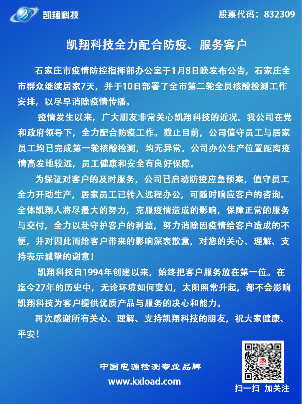 美女内射无套日韩免费播放