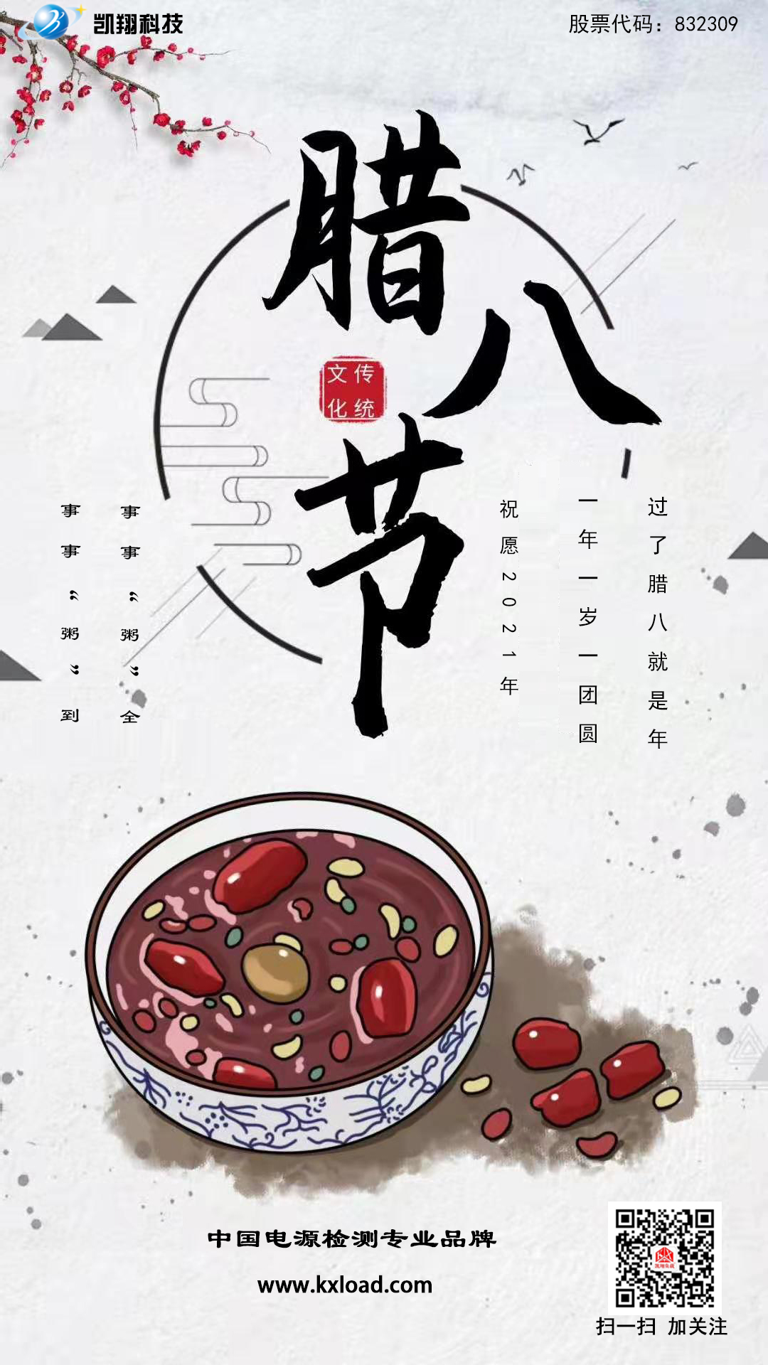 美女内射无套日韩免费播放