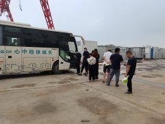 美女内射无套日韩免费播放-国产人妻777人伦精品HD-国产精品成人av一区-91久久精品一区二区三区色欲-91热亚洲精品在线国产组织员工体检-关爱员工身体健康