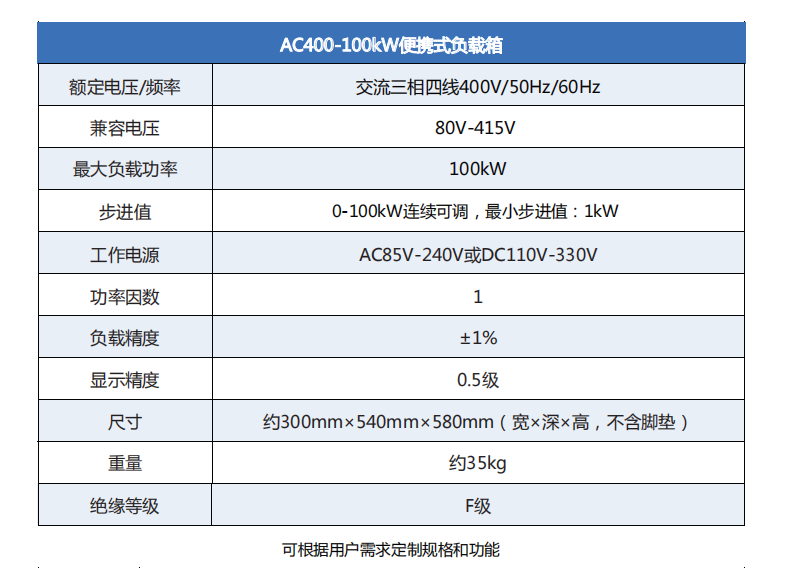 美女内射无套日韩免费播放