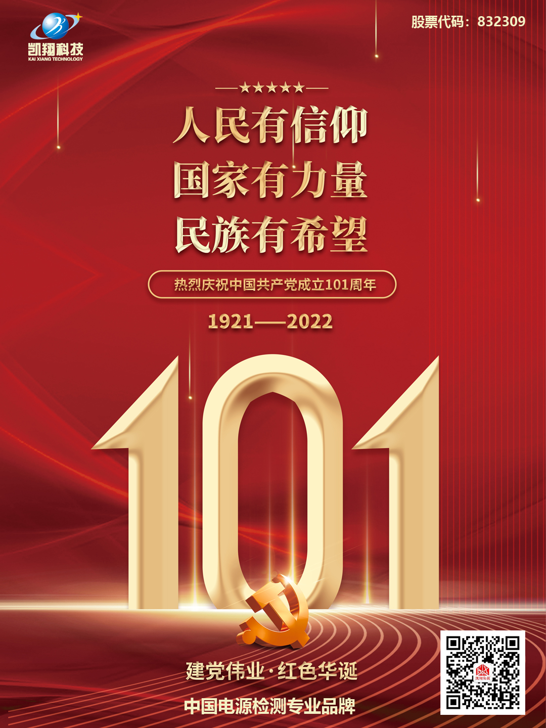 美女内射无套日韩免费播放