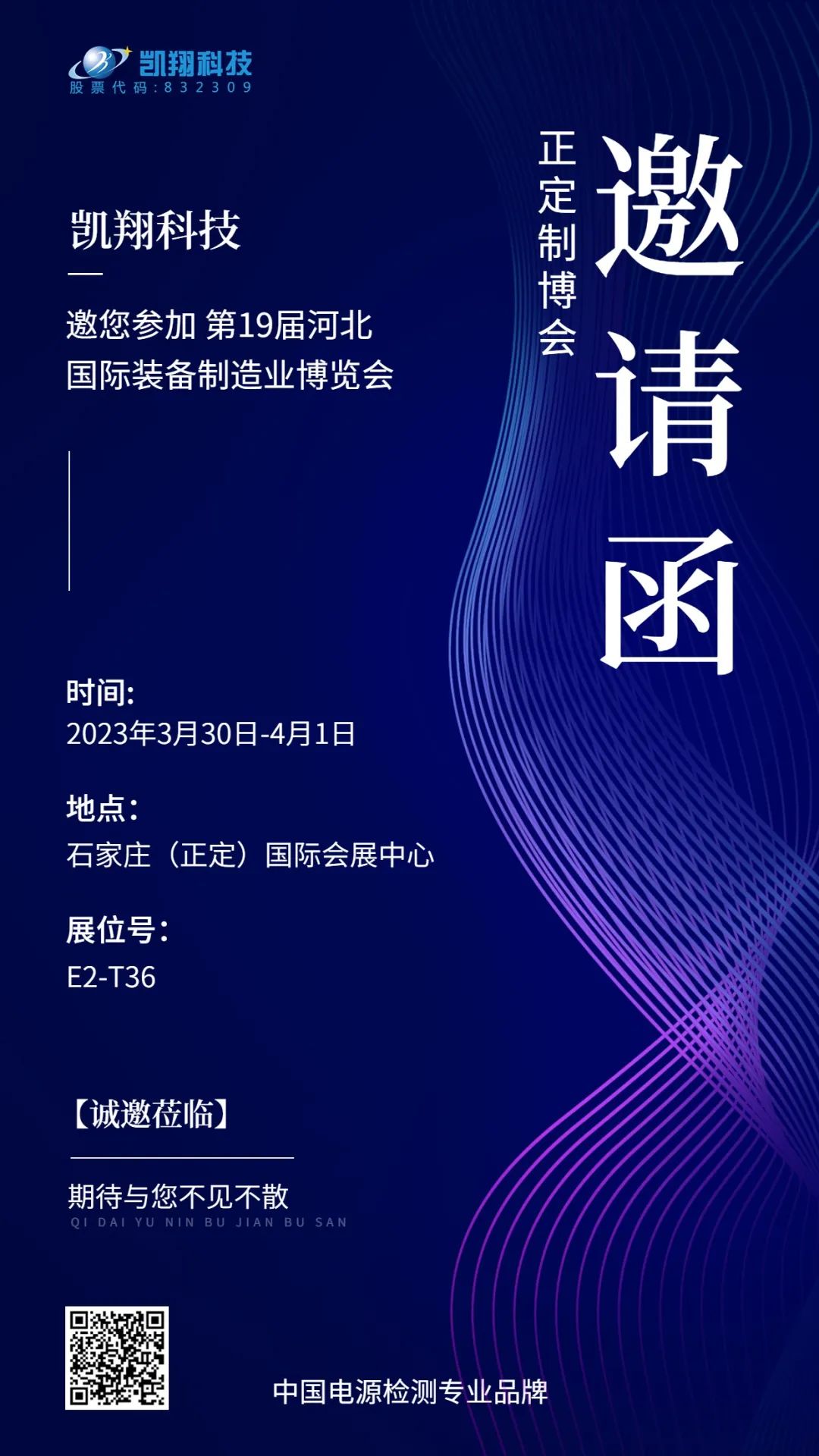 美女内射无套日韩免费播放