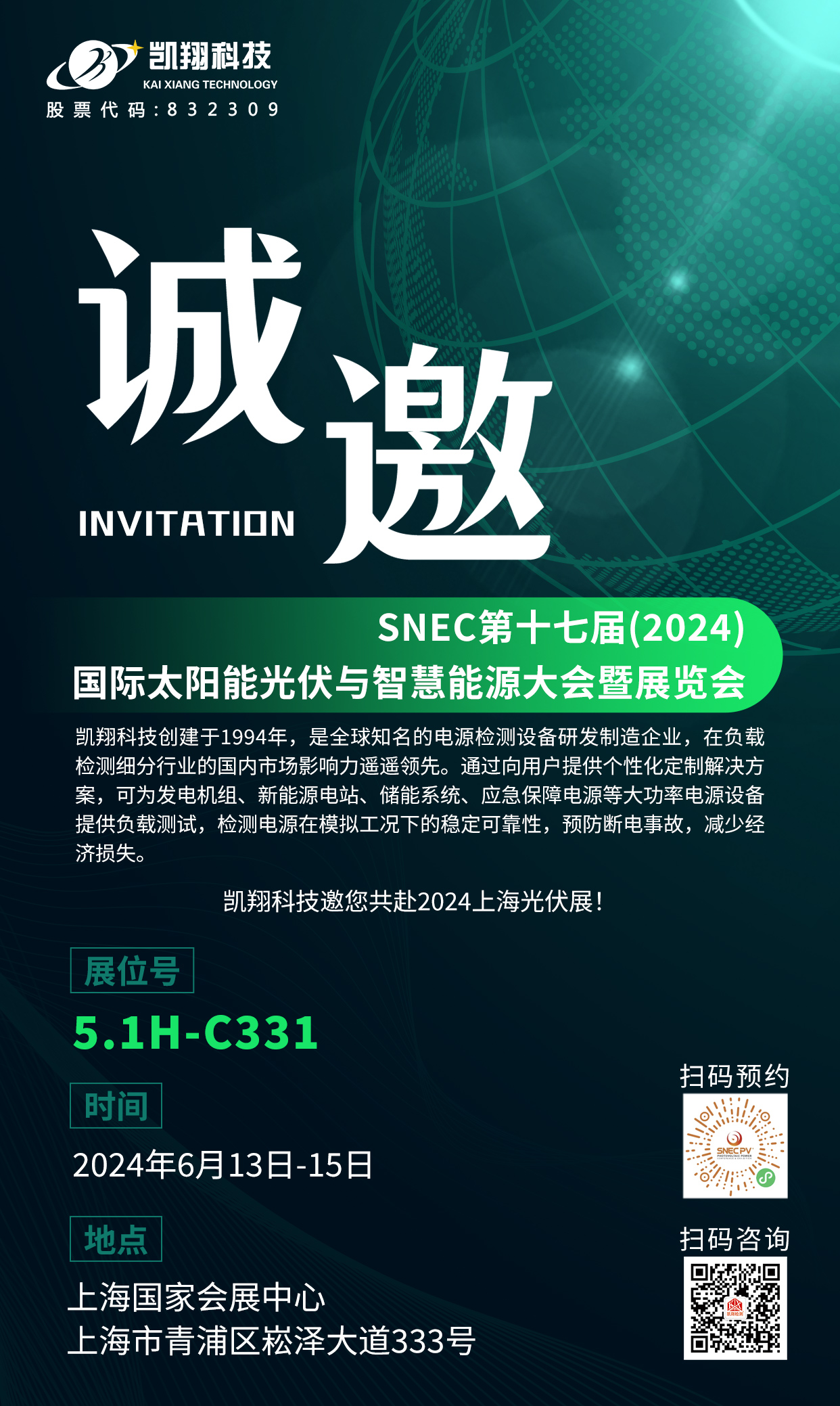 美女内射无套日韩免费播放