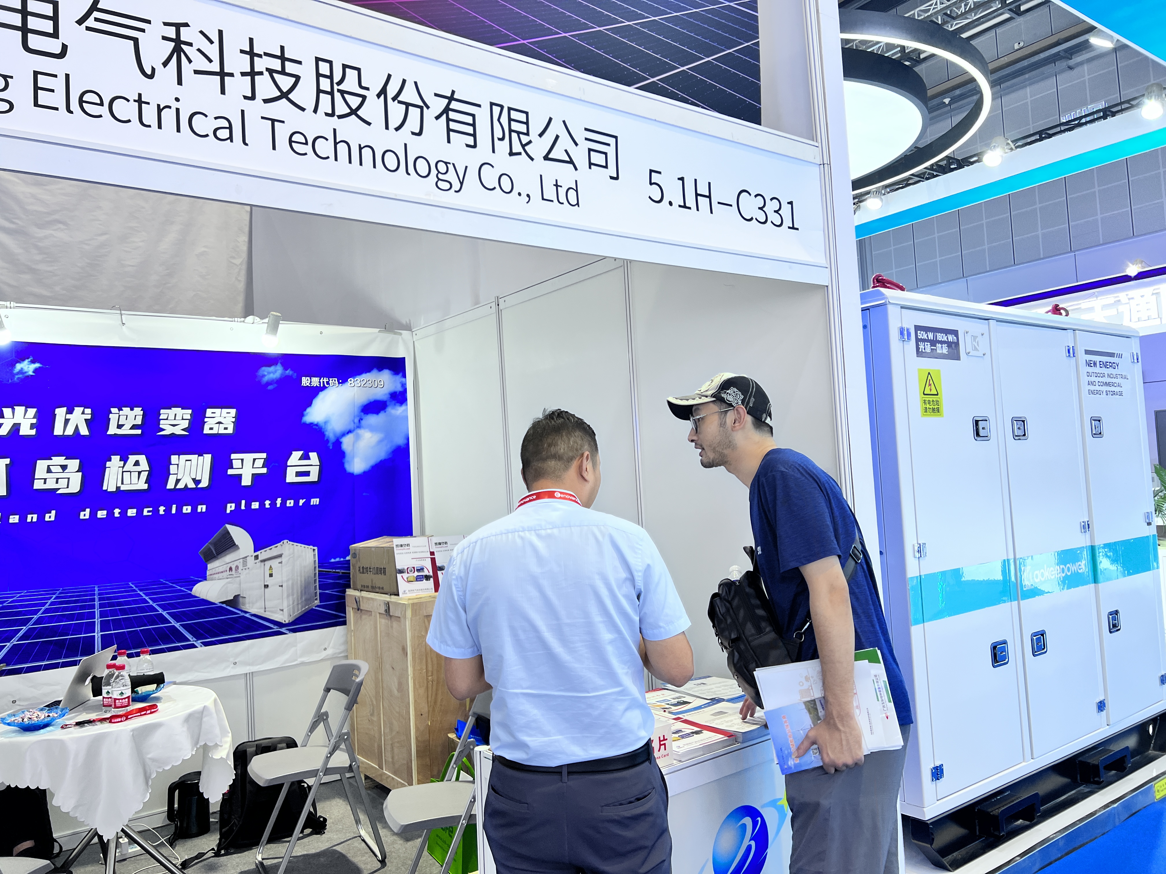 美女内射无套日韩免费播放