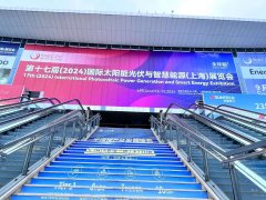 展会进行中 | 凯翔负载助力光伏智慧能源发展，展会现场精彩纷呈！