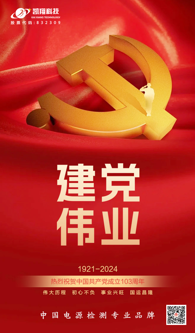 美女内射无套日韩免费播放